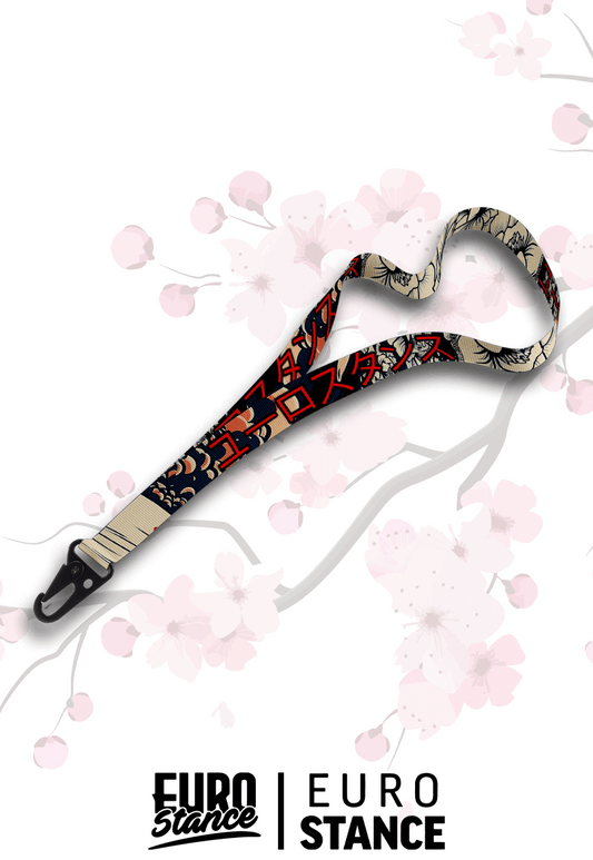 JDM Lanyard V1