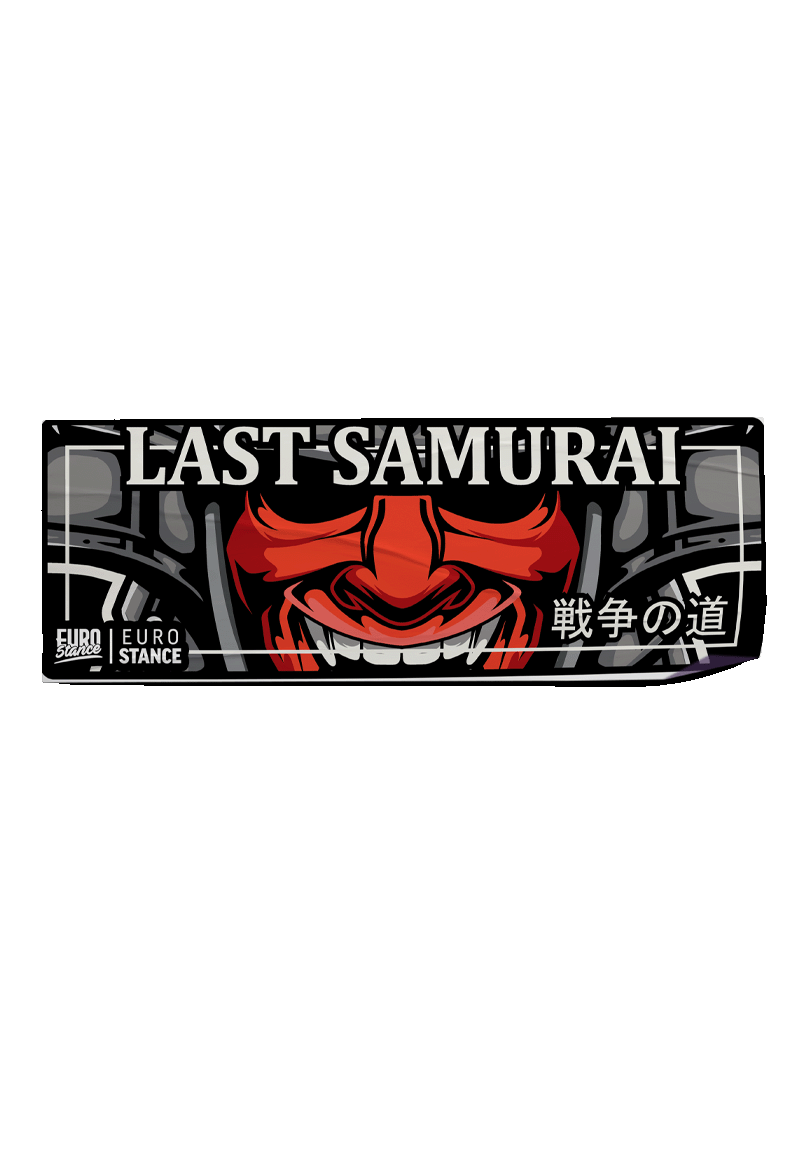 Last Samurai - Slap Sticker