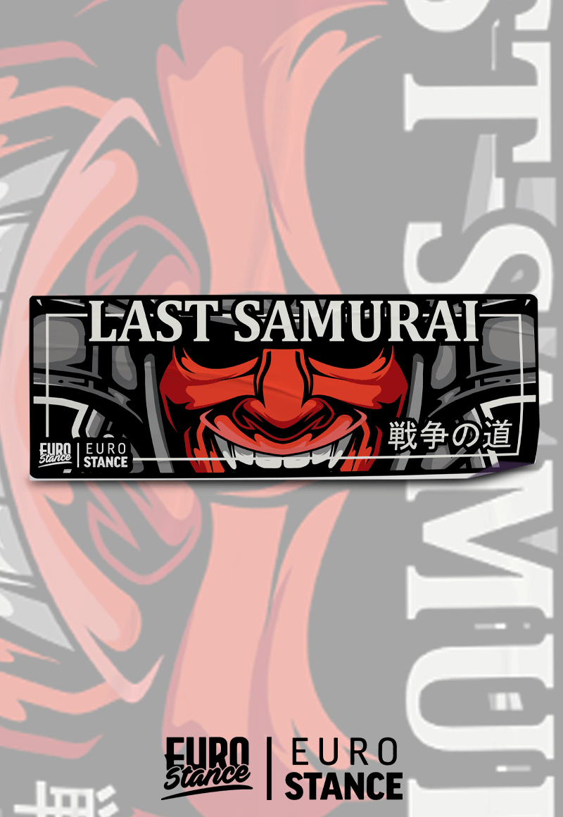 Last Samurai - Slap Sticker